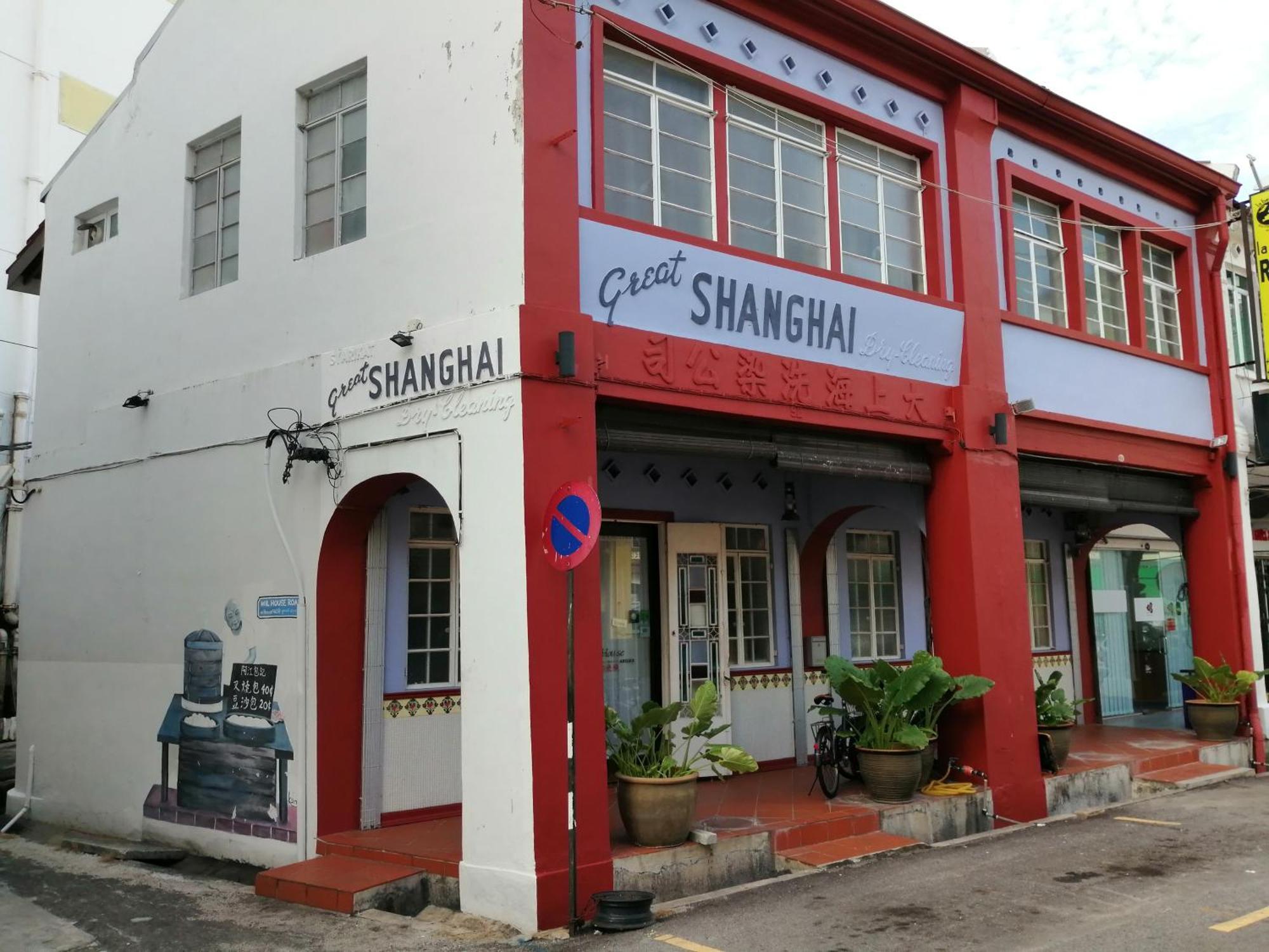 New Great Shanghai Female Hostel George Town Bagian luar foto